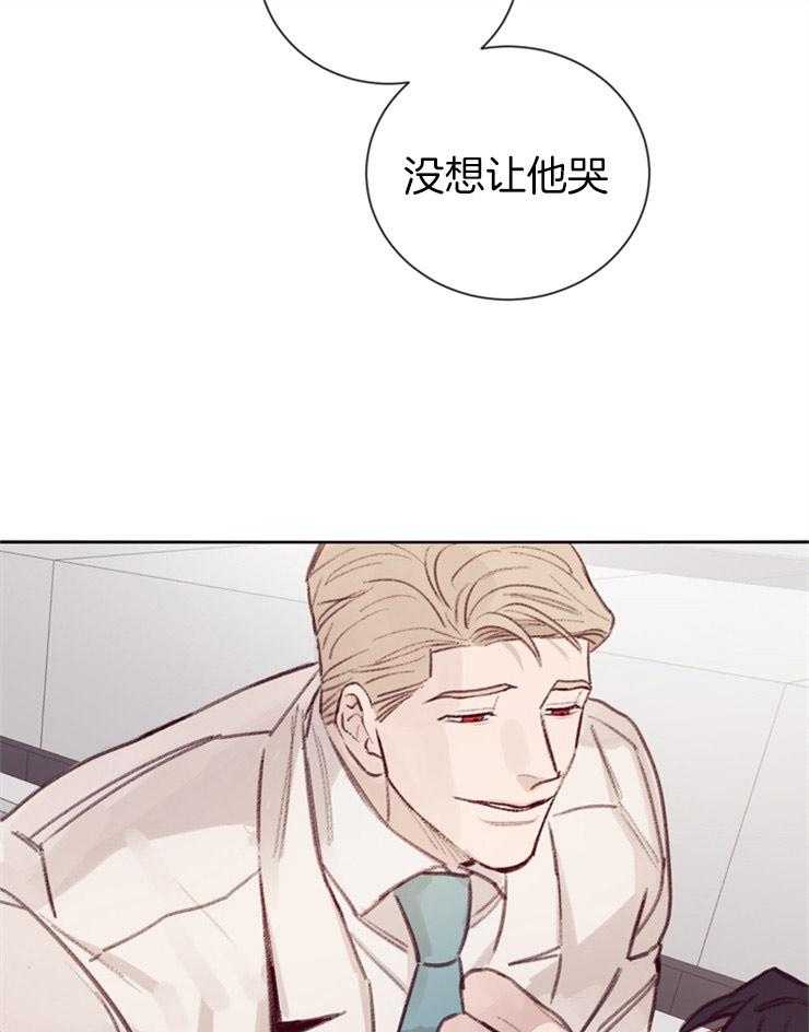 第10话_无助的哭泣9