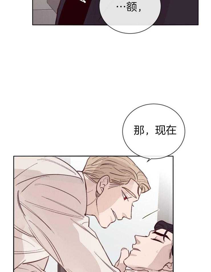 第9话_套话18