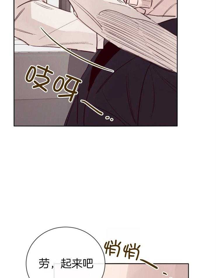 第9话_套话19