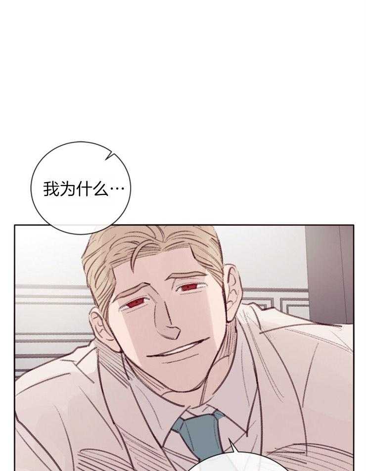 第9话_套话23