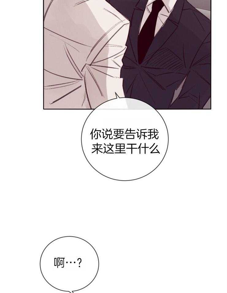 第9话_套话25