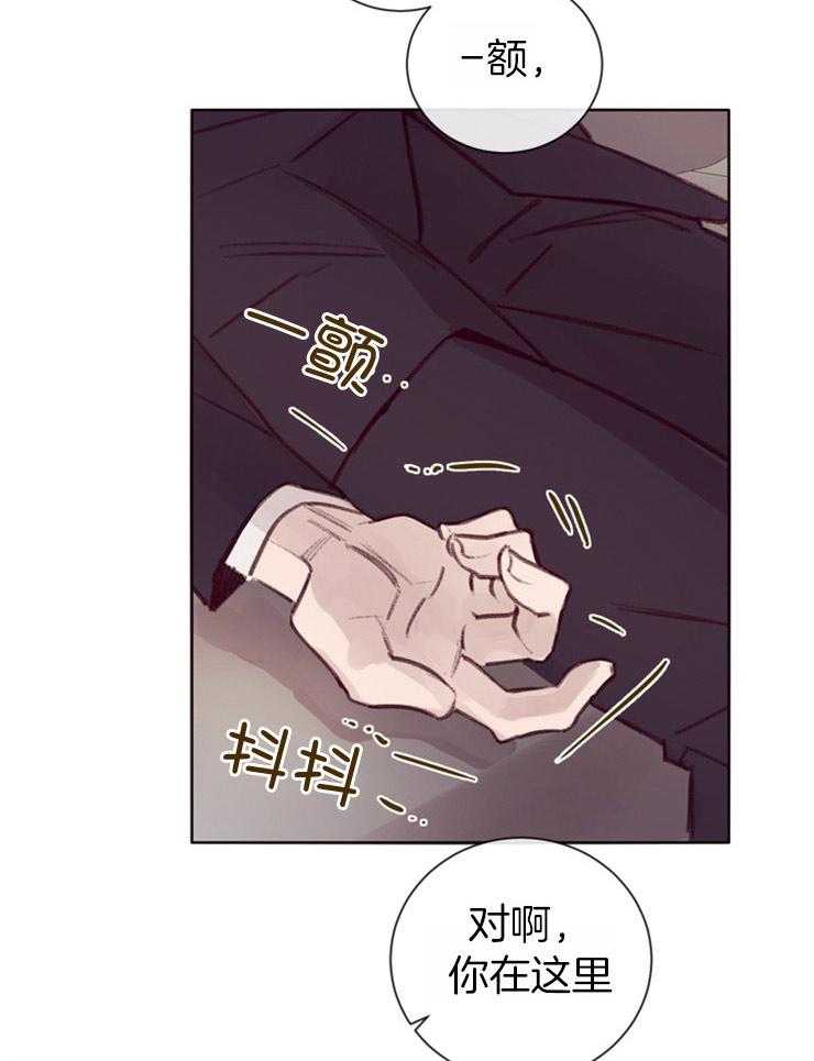 第9话_套话27