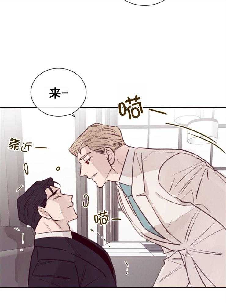 第9话_套话28