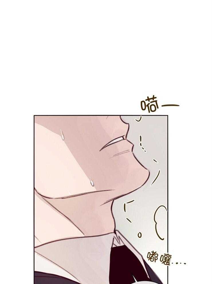 第9话_套话29