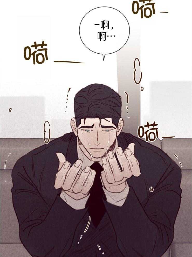 第9话_套话33