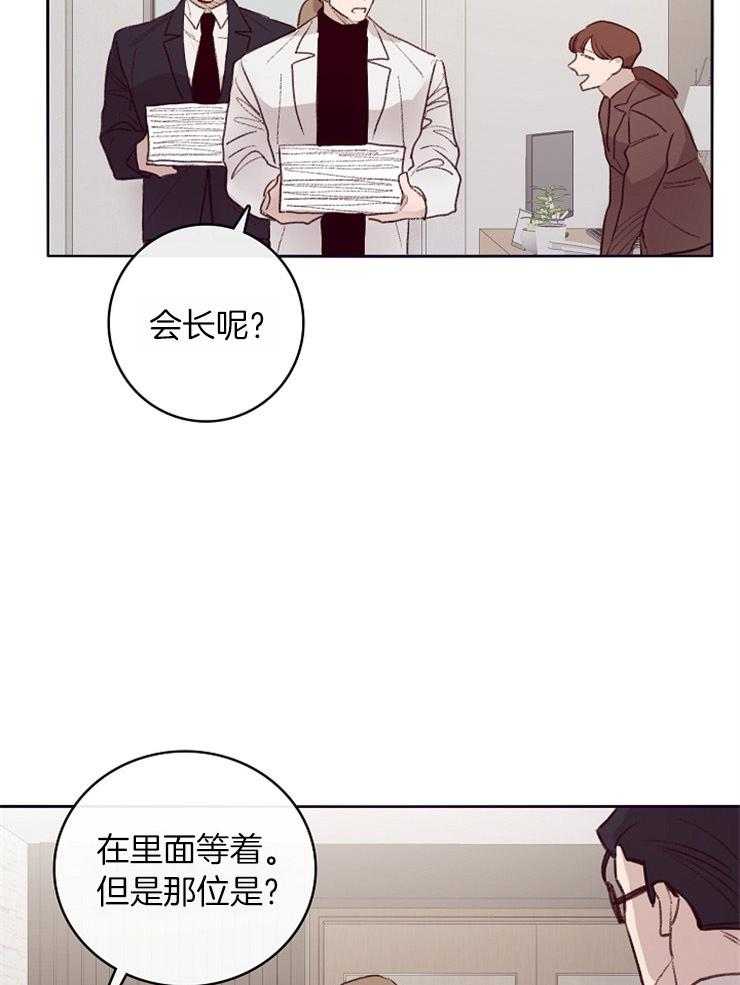 第8话_欣赏1