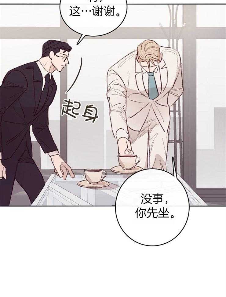 第8话_欣赏14