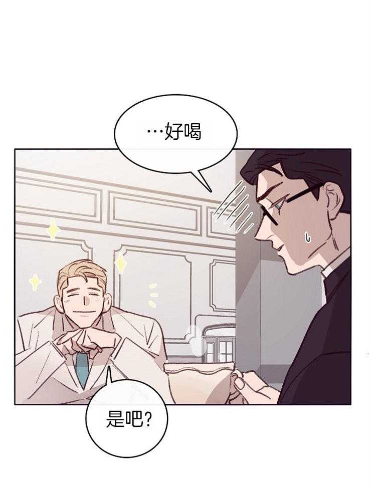 第8话_欣赏17