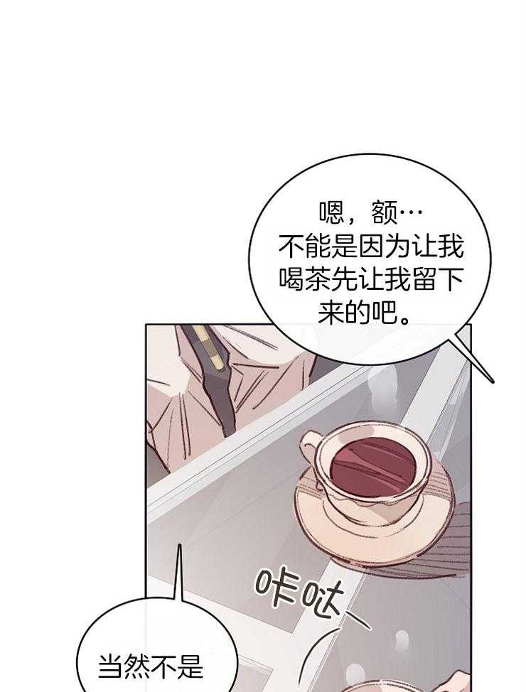 第8话_欣赏18
