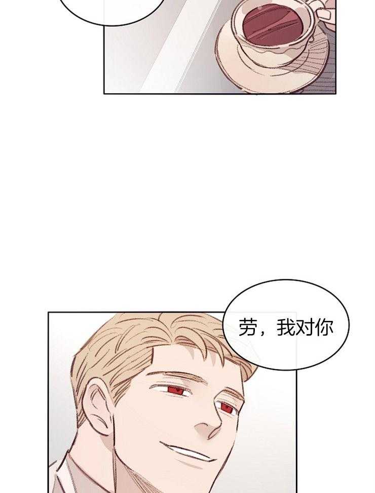 第8话_欣赏19