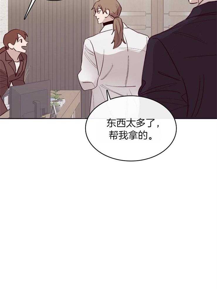 第8话_欣赏2