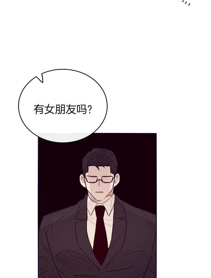 第8话_欣赏22