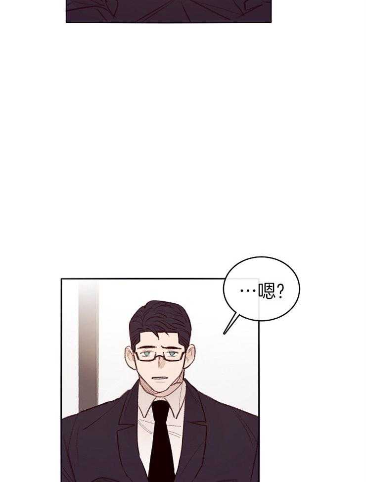 第8话_欣赏23