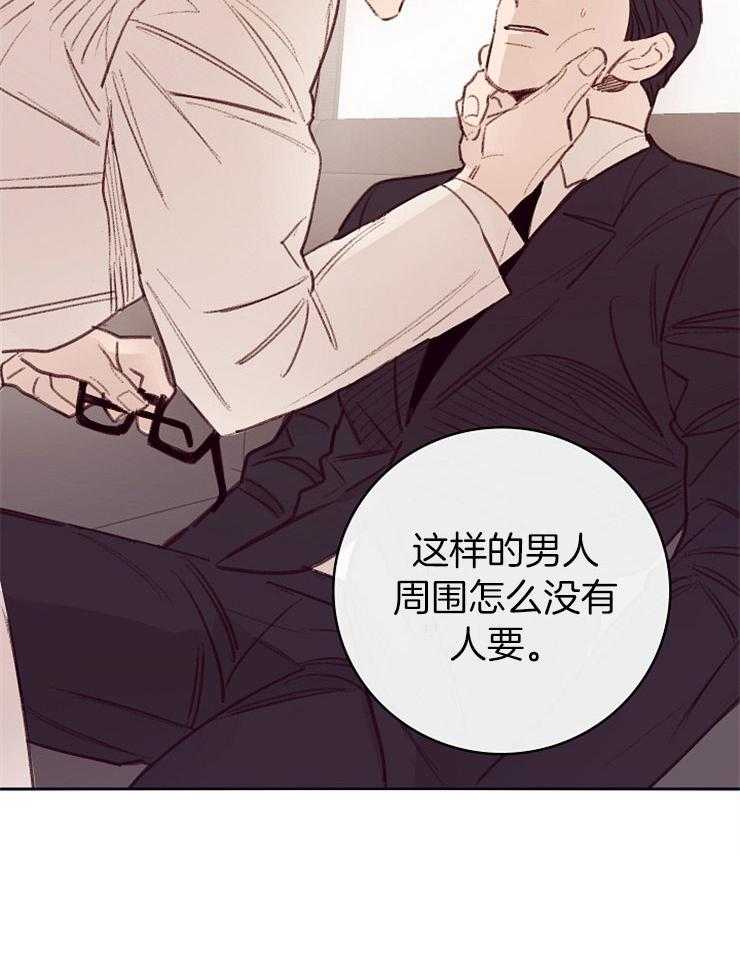 第8话_欣赏30