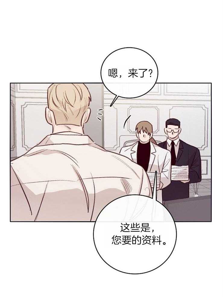 第8话_欣赏4
