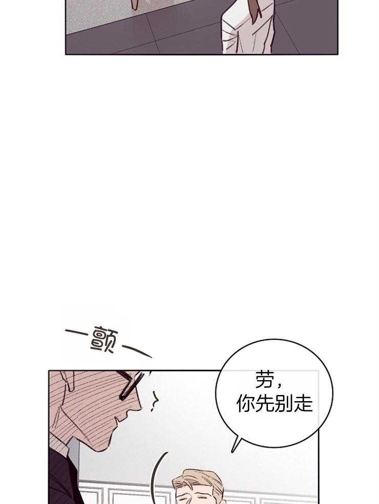 第8话_欣赏9