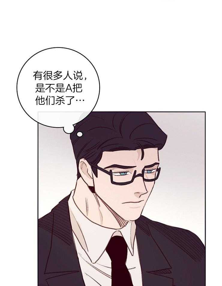 第7话_他的过去17