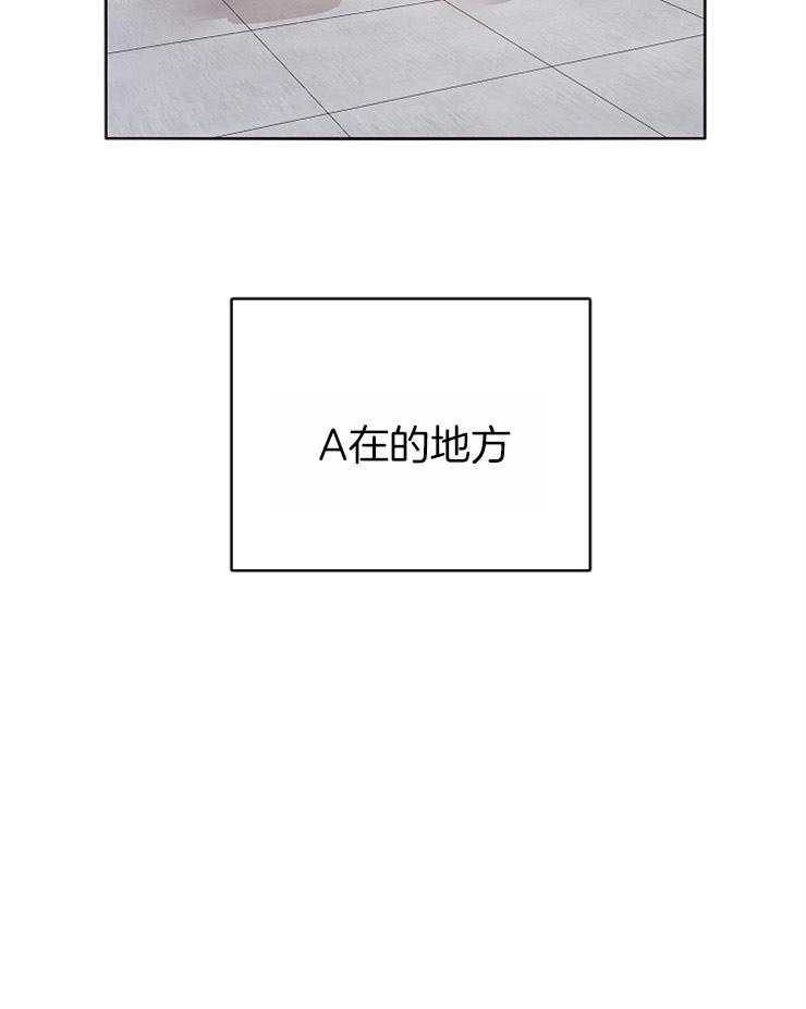 第7话_他的过去35