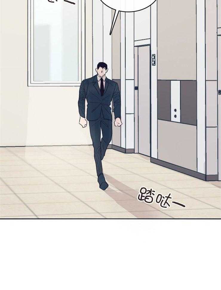 第6话_背后的神秘10