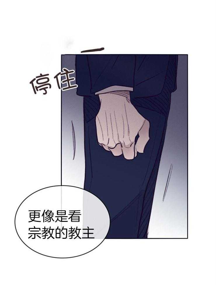 第6话_背后的神秘15