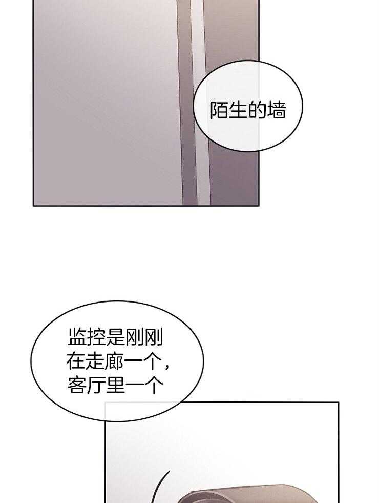 第6话_背后的神秘28