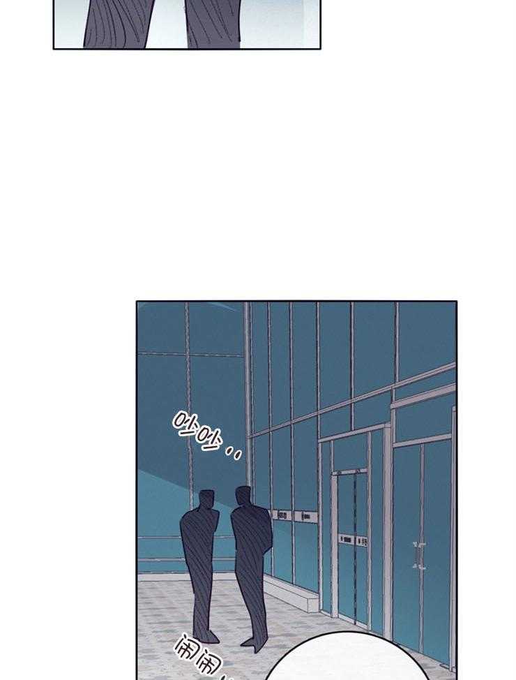 第6话_背后的神秘5