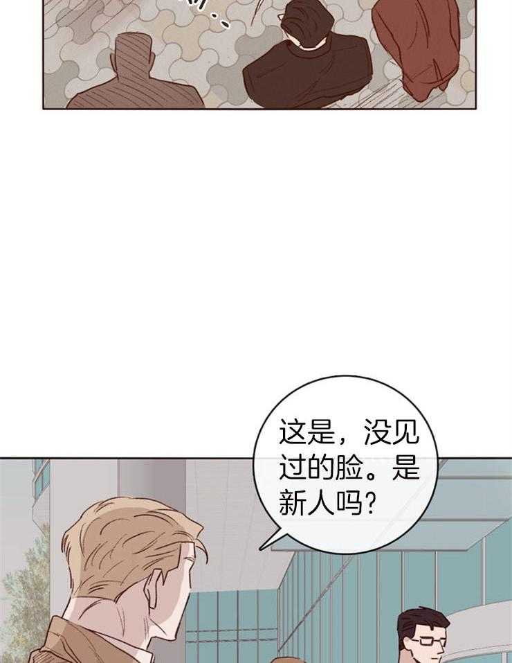 第5话_接触对象A13