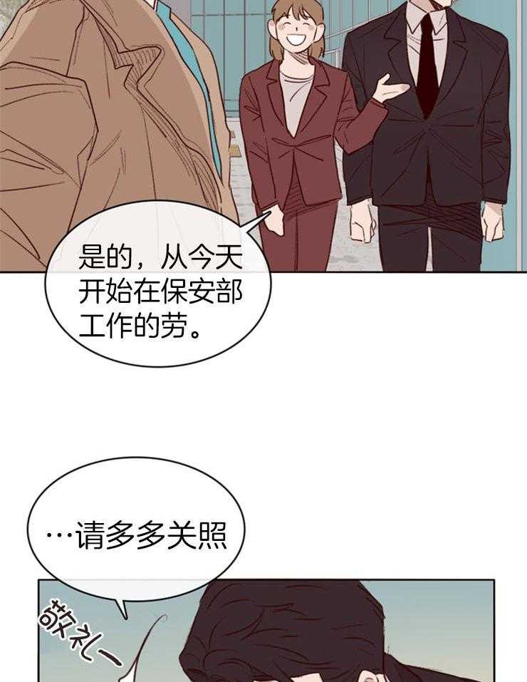 第5话_接触对象A14