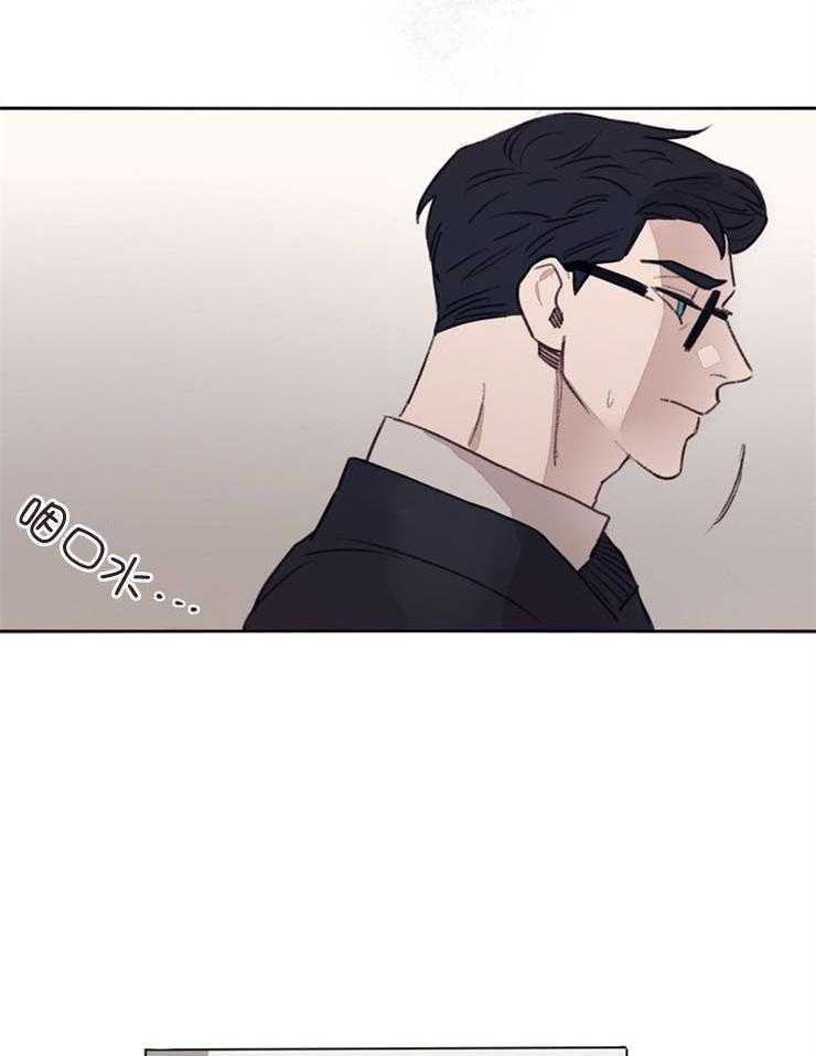 第4话_卧底的工作18