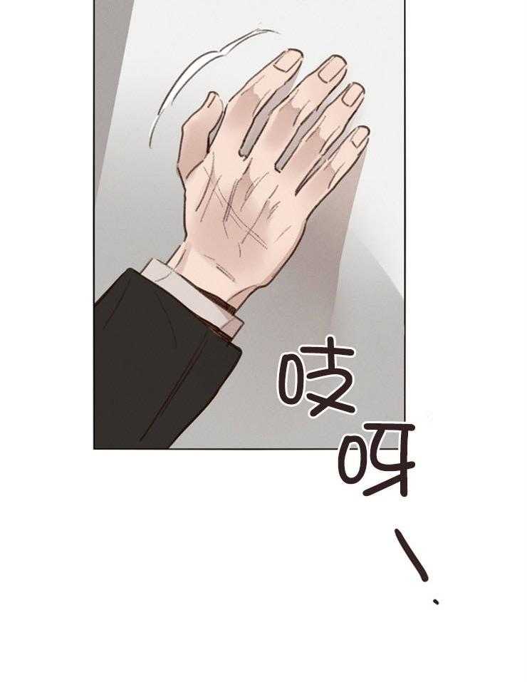 第4话_卧底的工作19