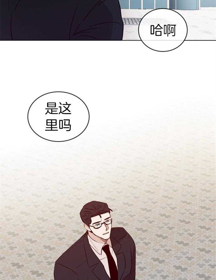 第4话_卧底的工作2