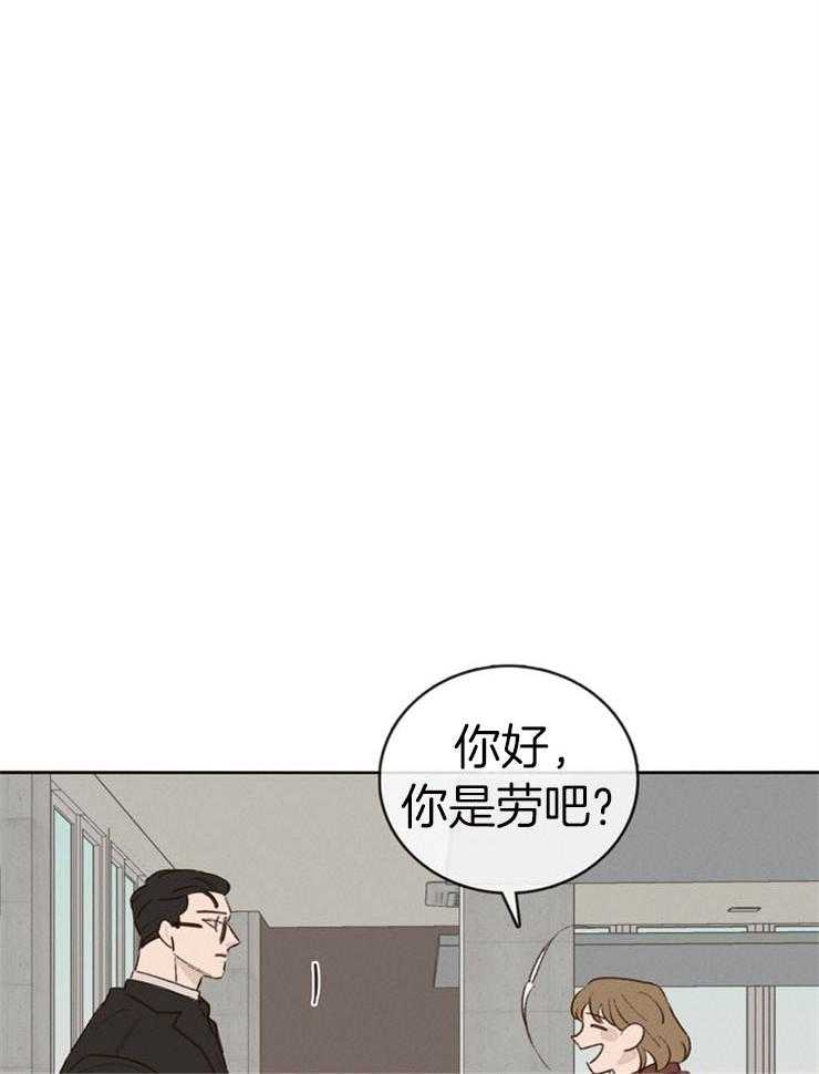 第4话_卧底的工作20