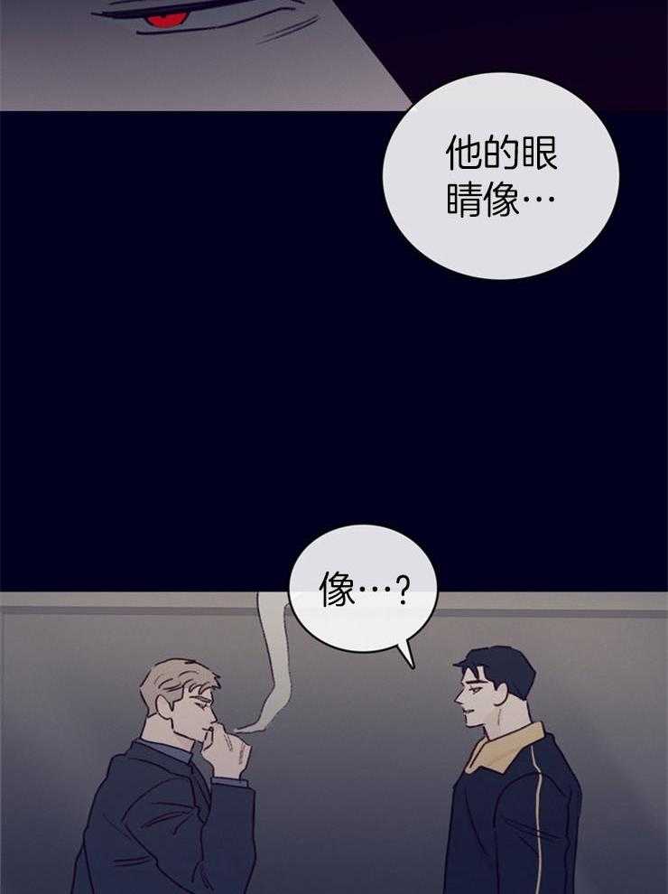 第4话_卧底的工作39