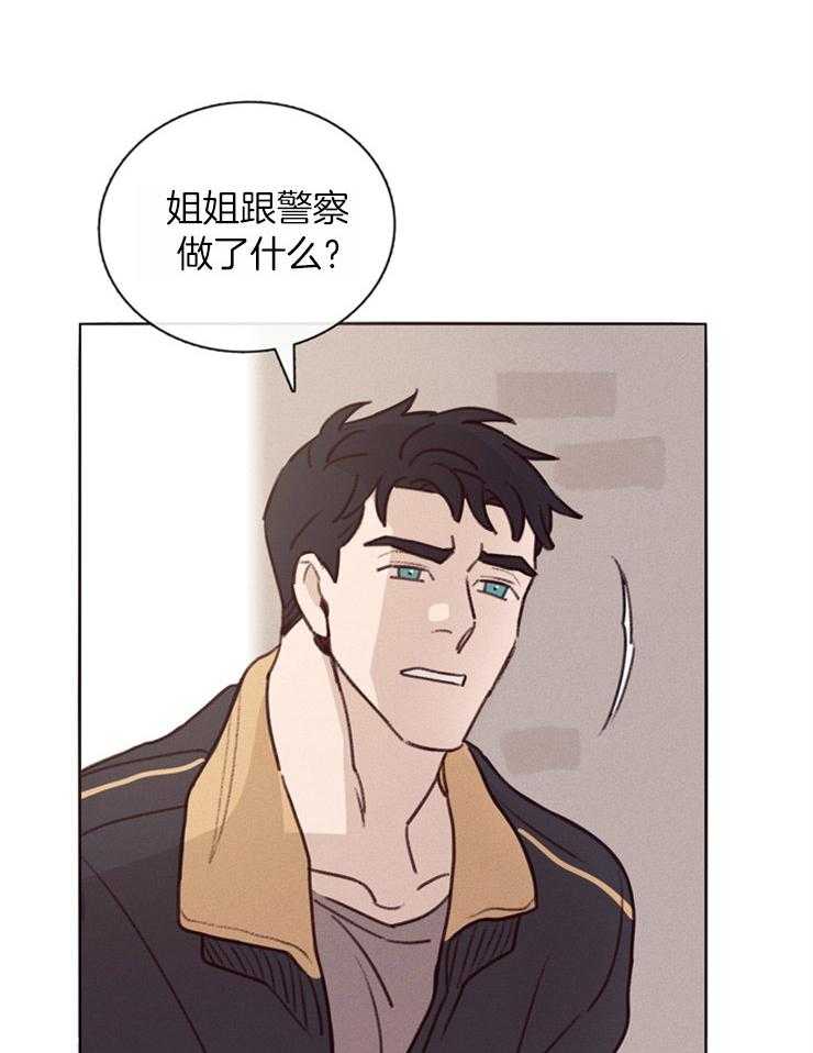 第3话_不愿重蹈覆辙10