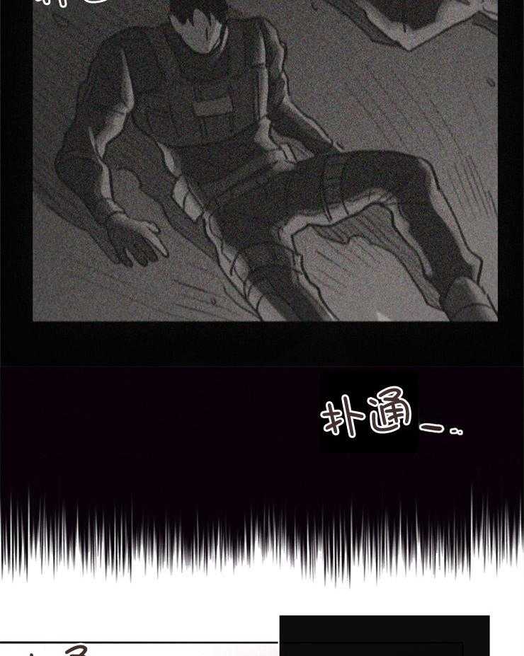 第3话_不愿重蹈覆辙19