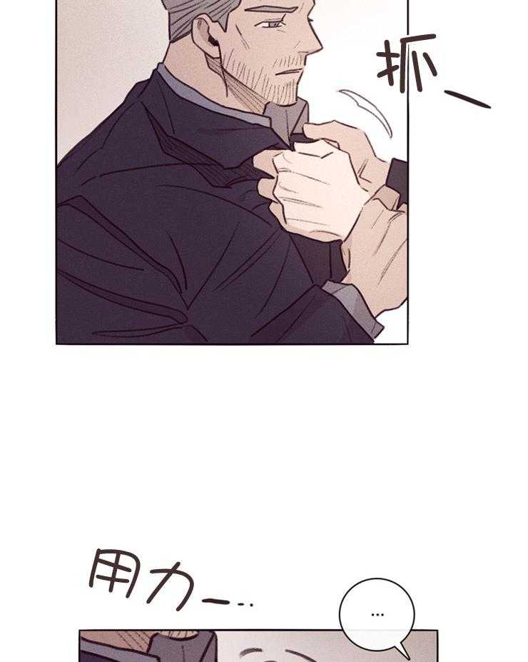 第3话_不愿重蹈覆辙22