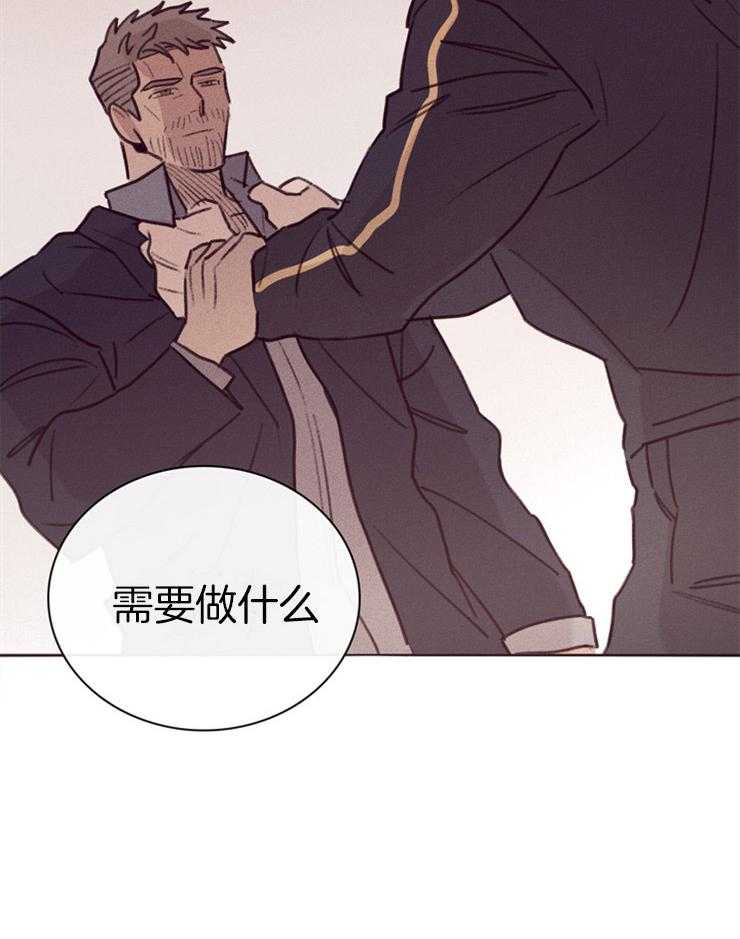 第3话_不愿重蹈覆辙24