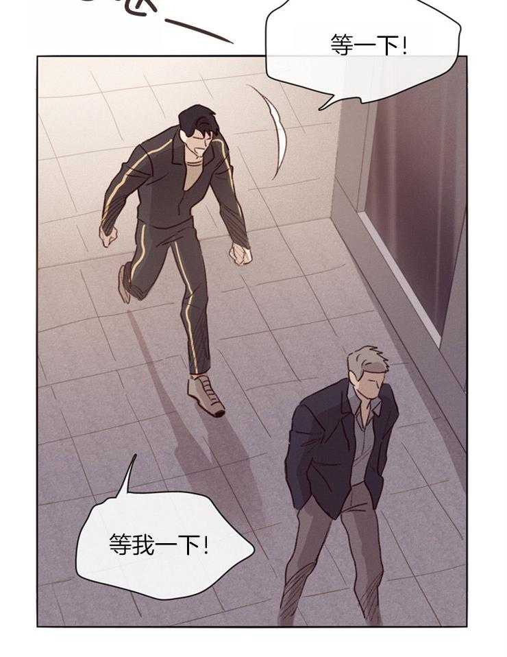 第3话_不愿重蹈覆辙9