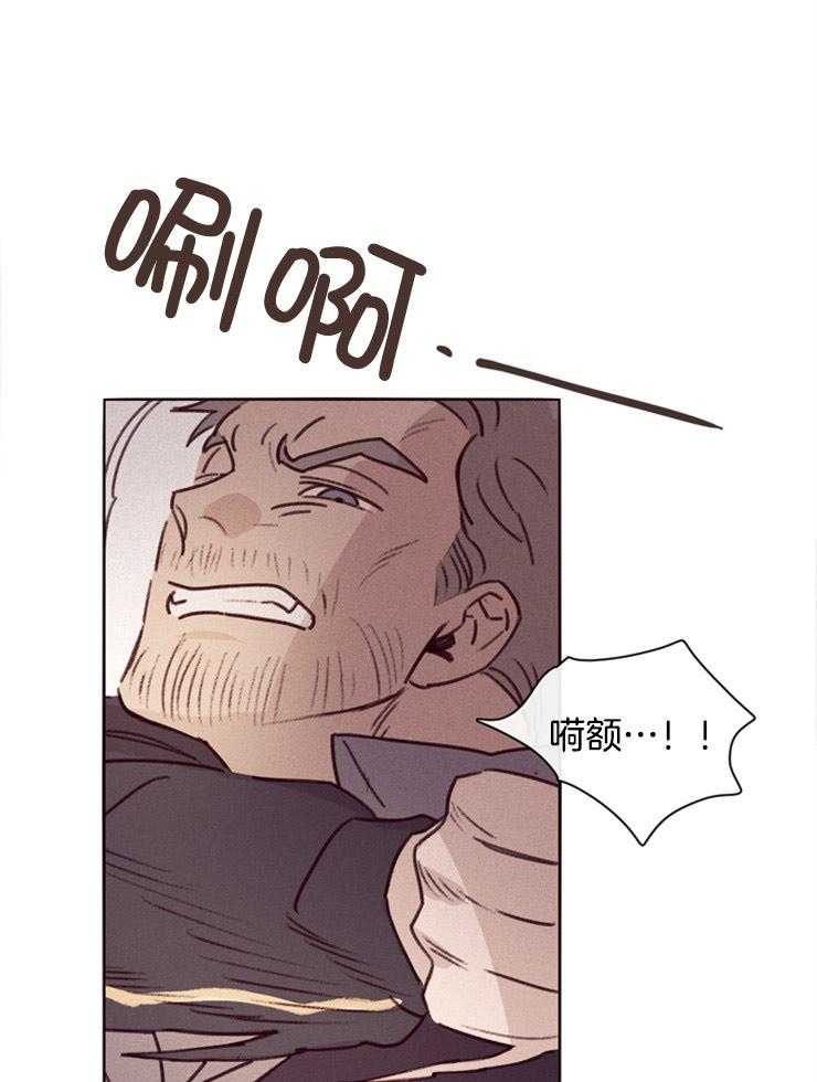 第2话_被人尾随11