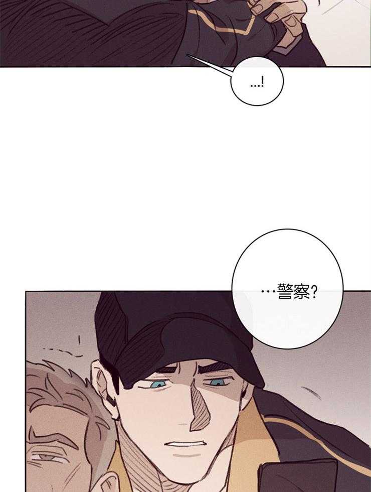 第2话_被人尾随16