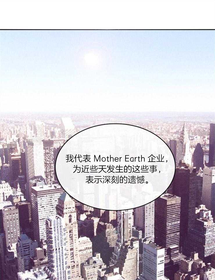 第1话_姐姐的失踪0
