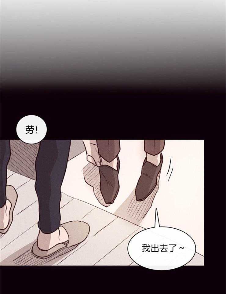 第1话_姐姐的失踪14
