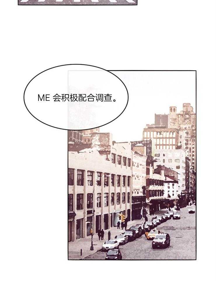 第1话_姐姐的失踪2