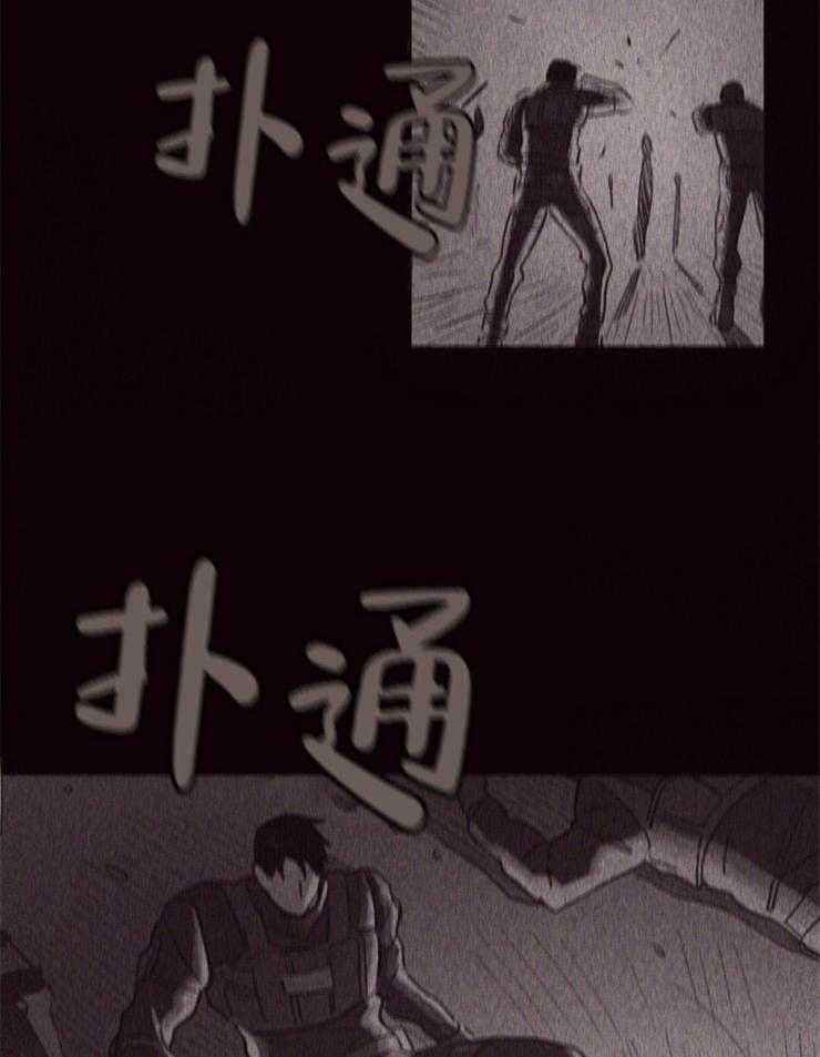 第1话_姐姐的失踪27
