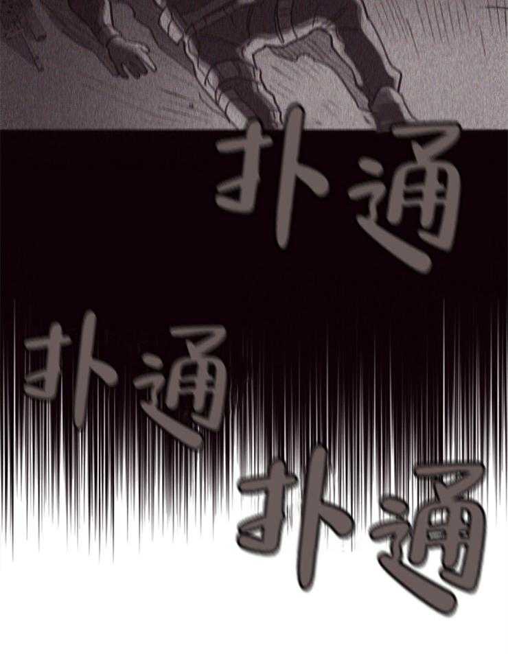 第1话_姐姐的失踪28