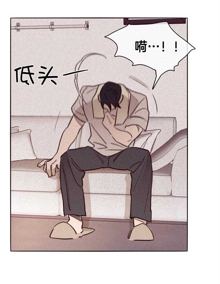 第1话_姐姐的失踪29