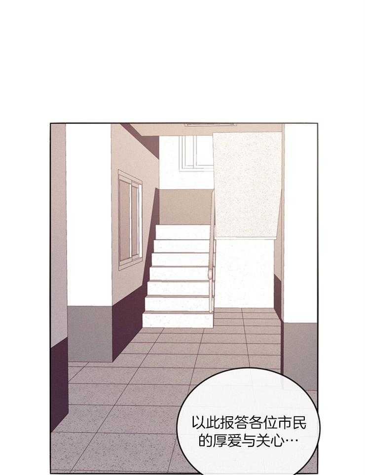 第1话_姐姐的失踪3