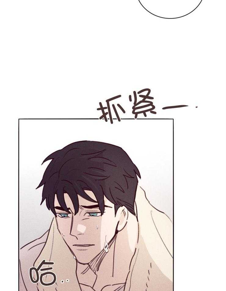 第1话_姐姐的失踪31
