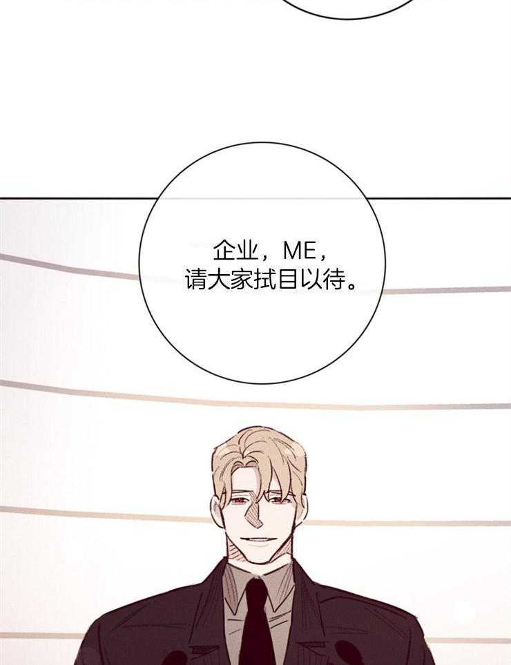 第1话_姐姐的失踪4