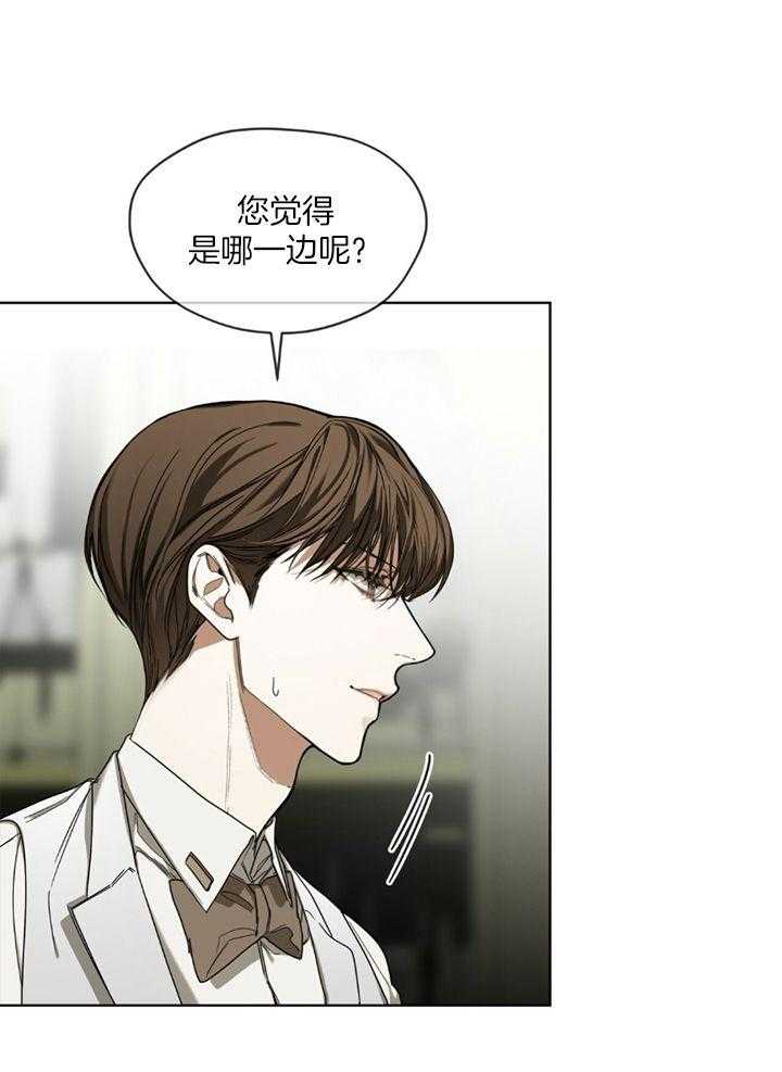 第61话_下不为例18
